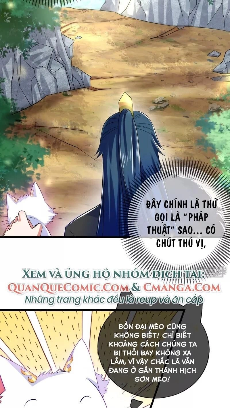 Hài Đế Vi Tôn Chapter 12 - 25