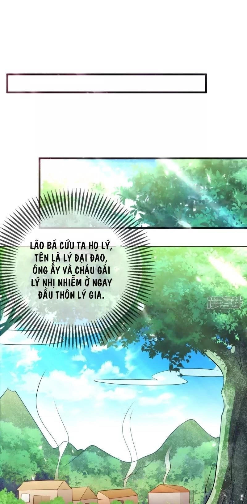 Hài Đế Vi Tôn Chapter 13 - 1