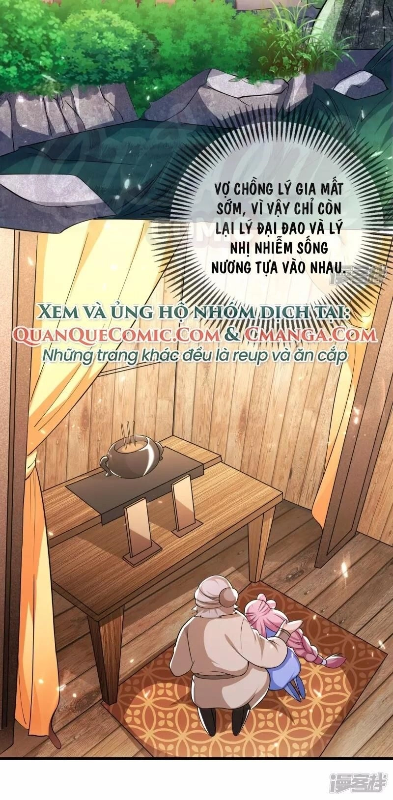 Hài Đế Vi Tôn Chapter 13 - 2