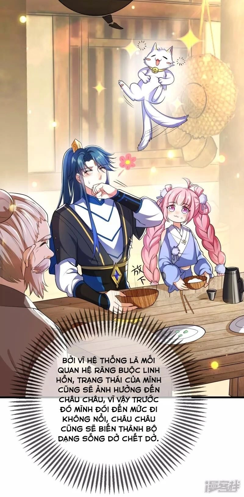 Hài Đế Vi Tôn Chapter 13 - 4