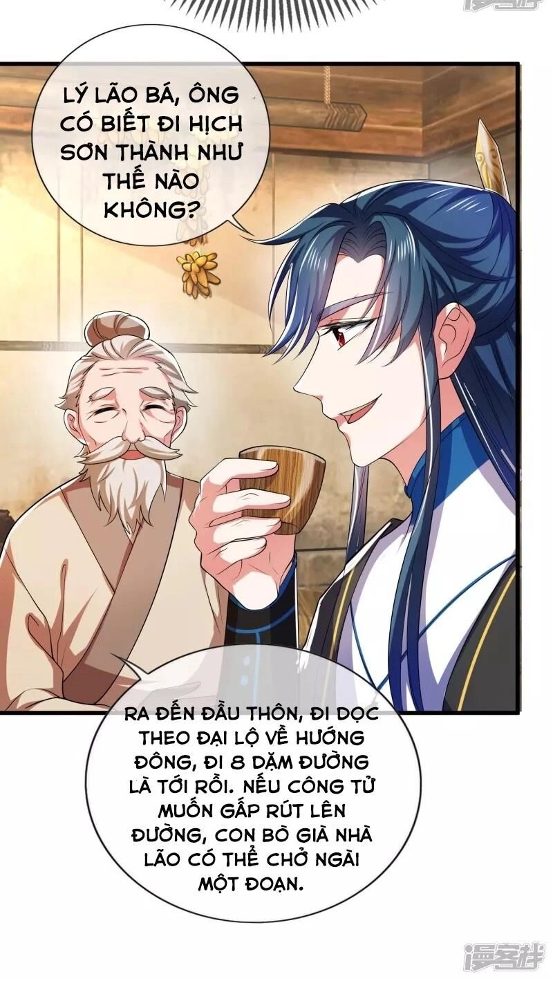 Hài Đế Vi Tôn Chapter 13 - 6