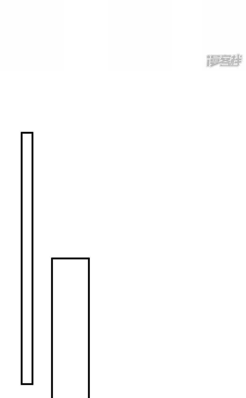 Hài Đế Vi Tôn Chapter 13 - 16
