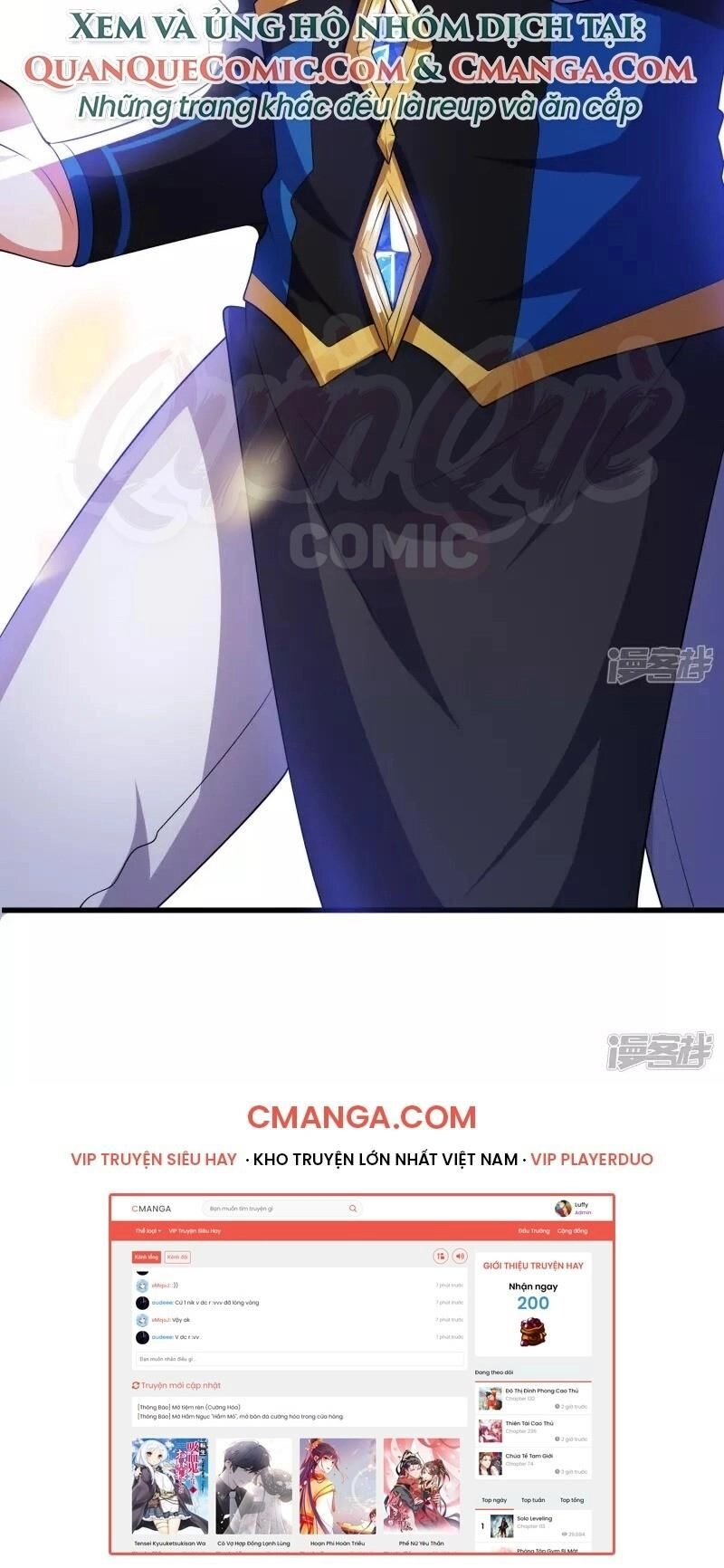 Hài Đế Vi Tôn Chapter 13 - 40