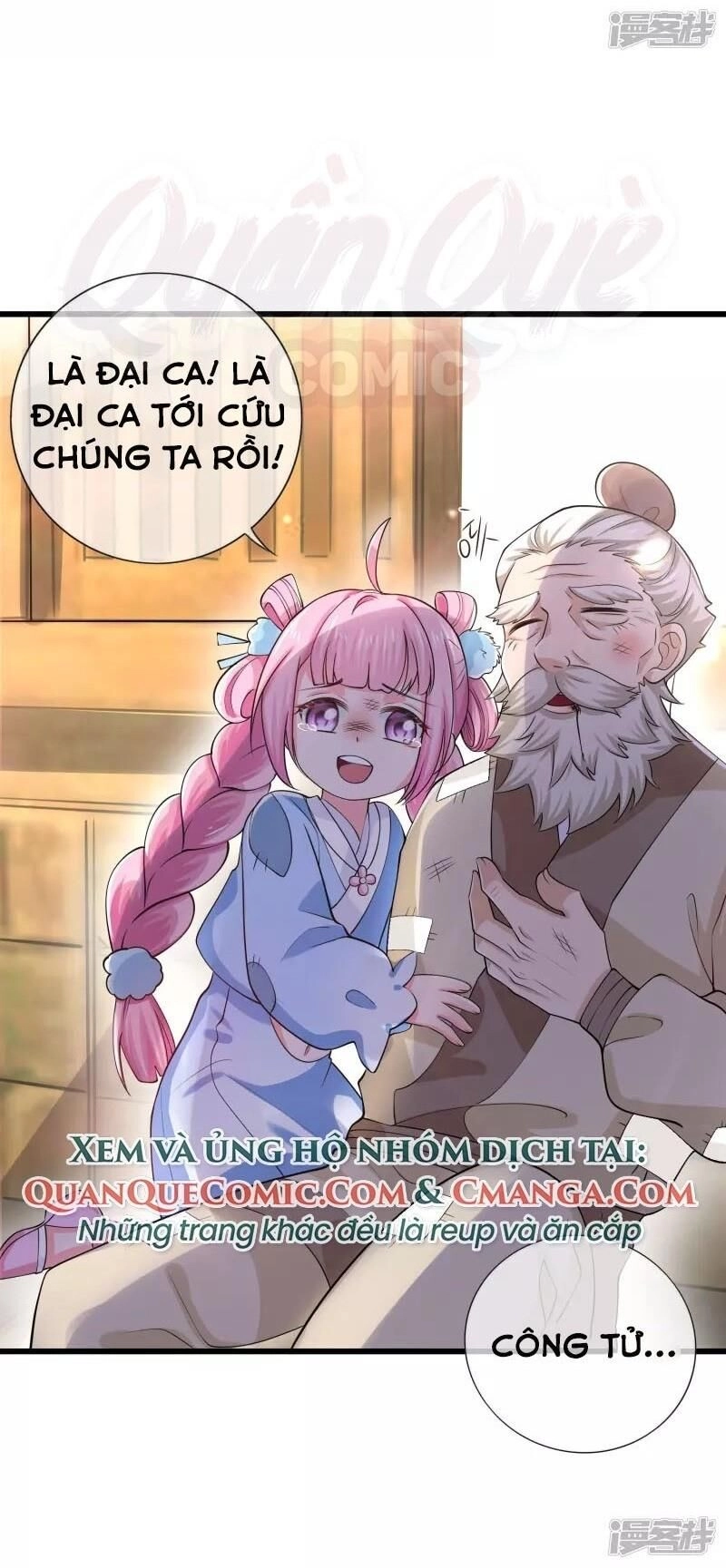 Hài Đế Vi Tôn Chapter 14 - 2