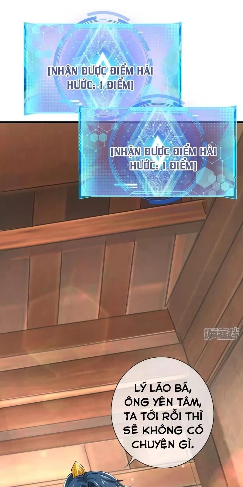 Hài Đế Vi Tôn Chapter 14 - 3