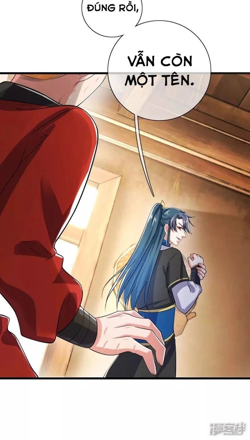 Hài Đế Vi Tôn Chapter 14 - 10