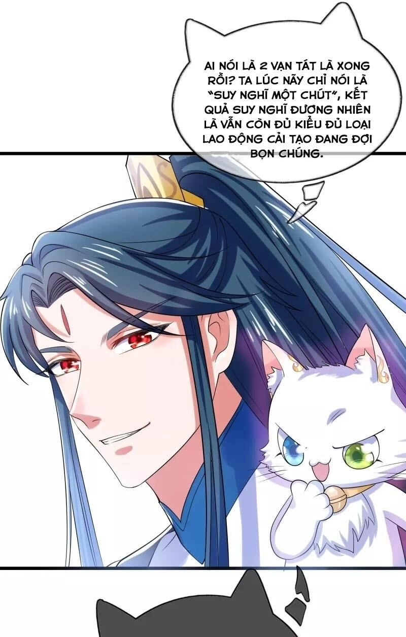 Hài Đế Vi Tôn Chapter 14 - 21