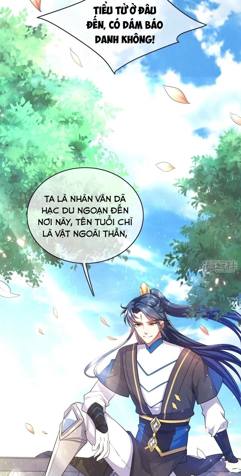 Hài Đế Vi Tôn Chapter 15 - 7