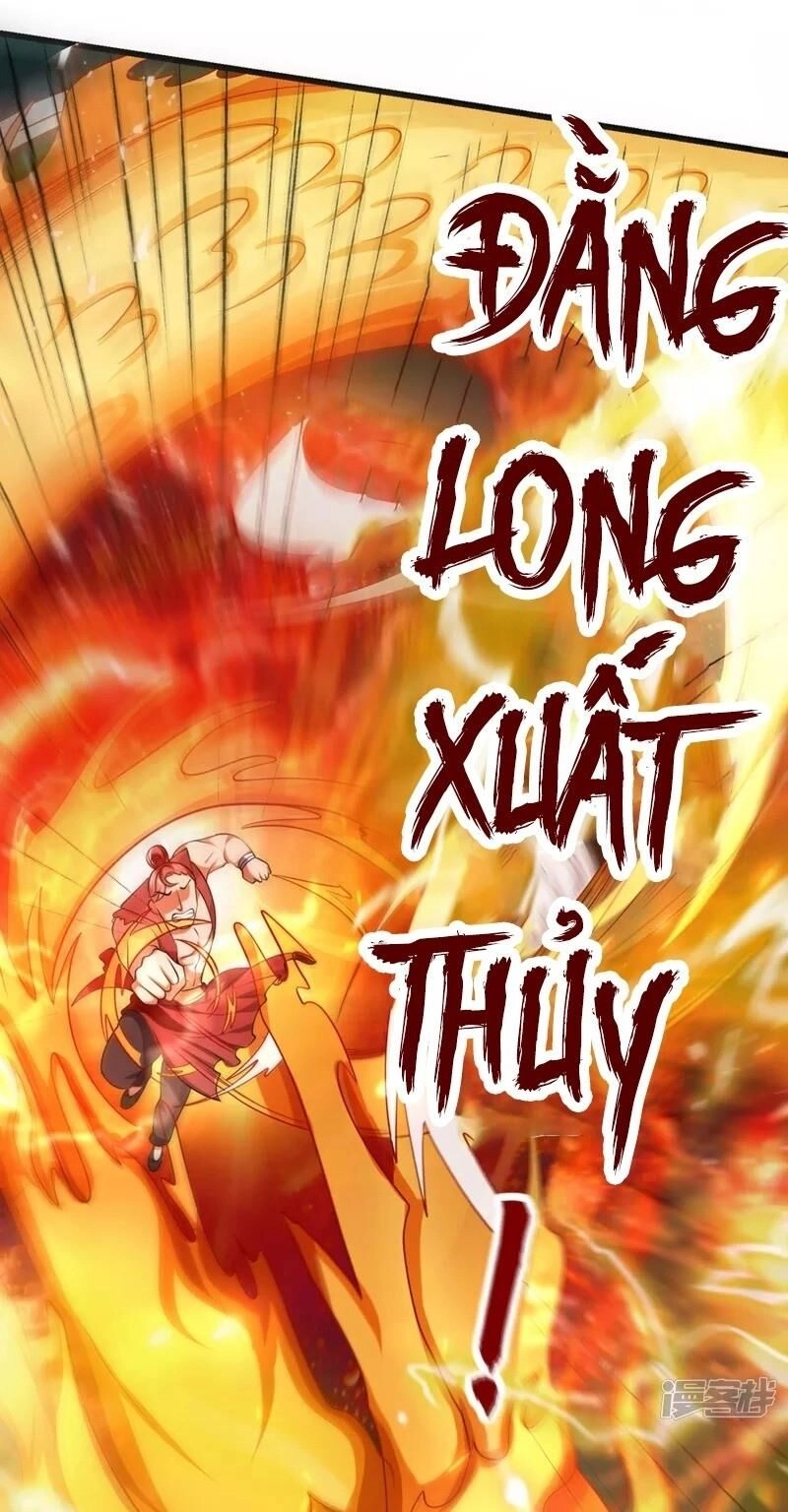 Hài Đế Vi Tôn Chapter 15 - 15