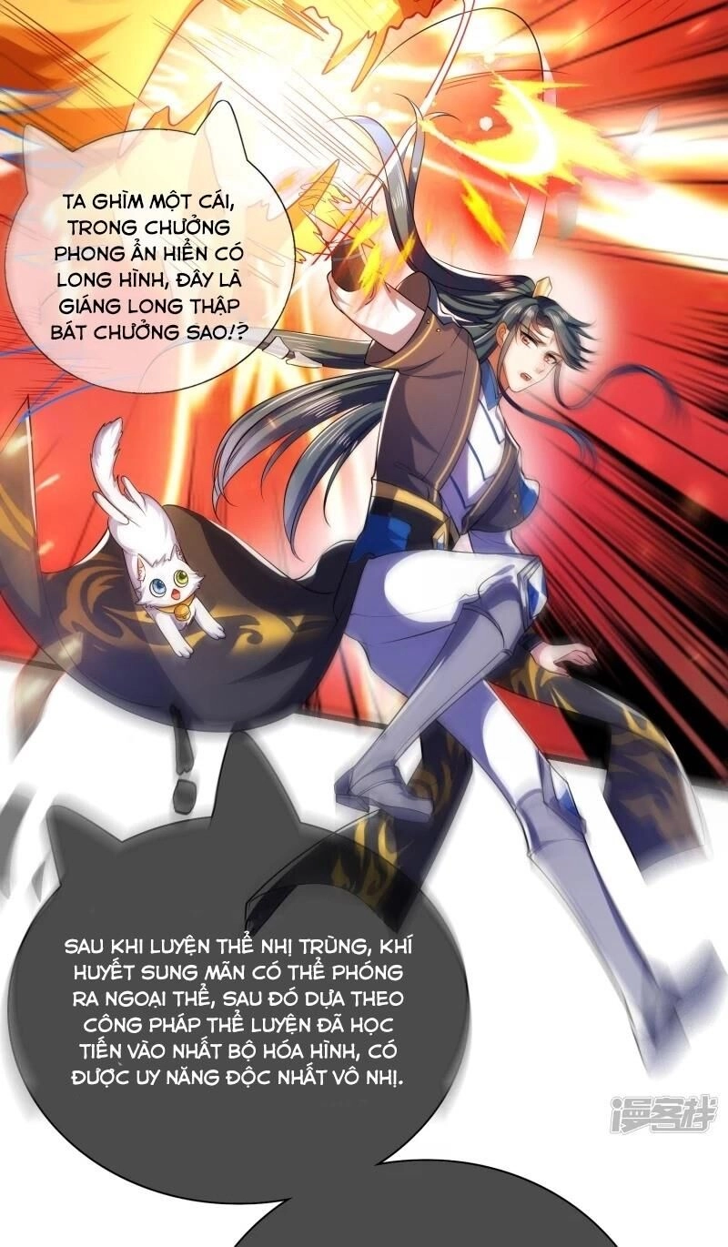 Hài Đế Vi Tôn Chapter 15 - 17