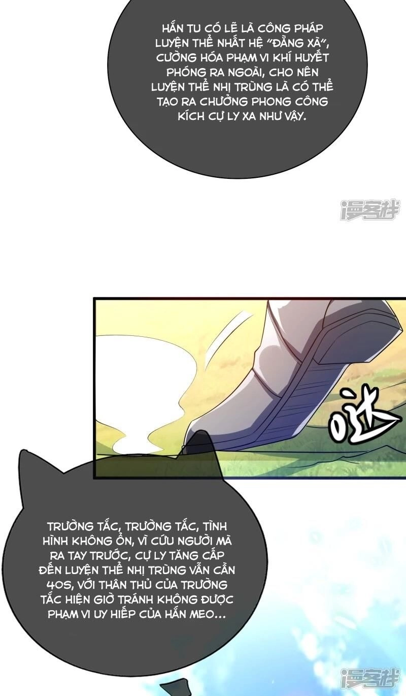 Hài Đế Vi Tôn Chapter 15 - 18