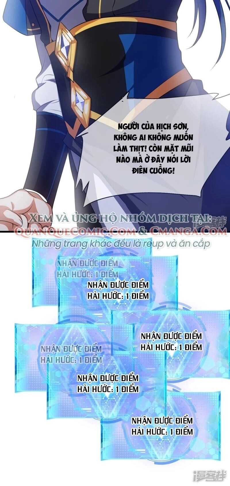 Hài Đế Vi Tôn Chapter 15 - 26