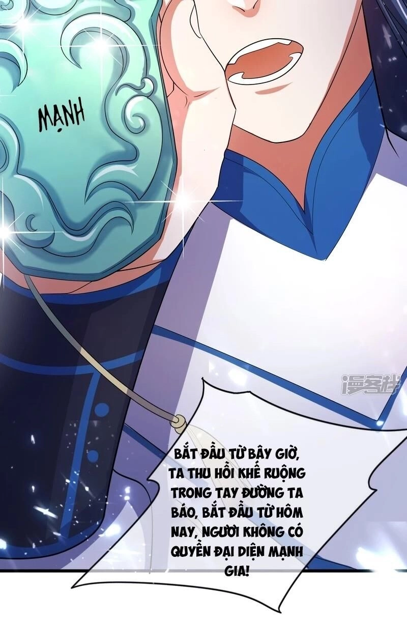 Hài Đế Vi Tôn Chapter 15 - 34