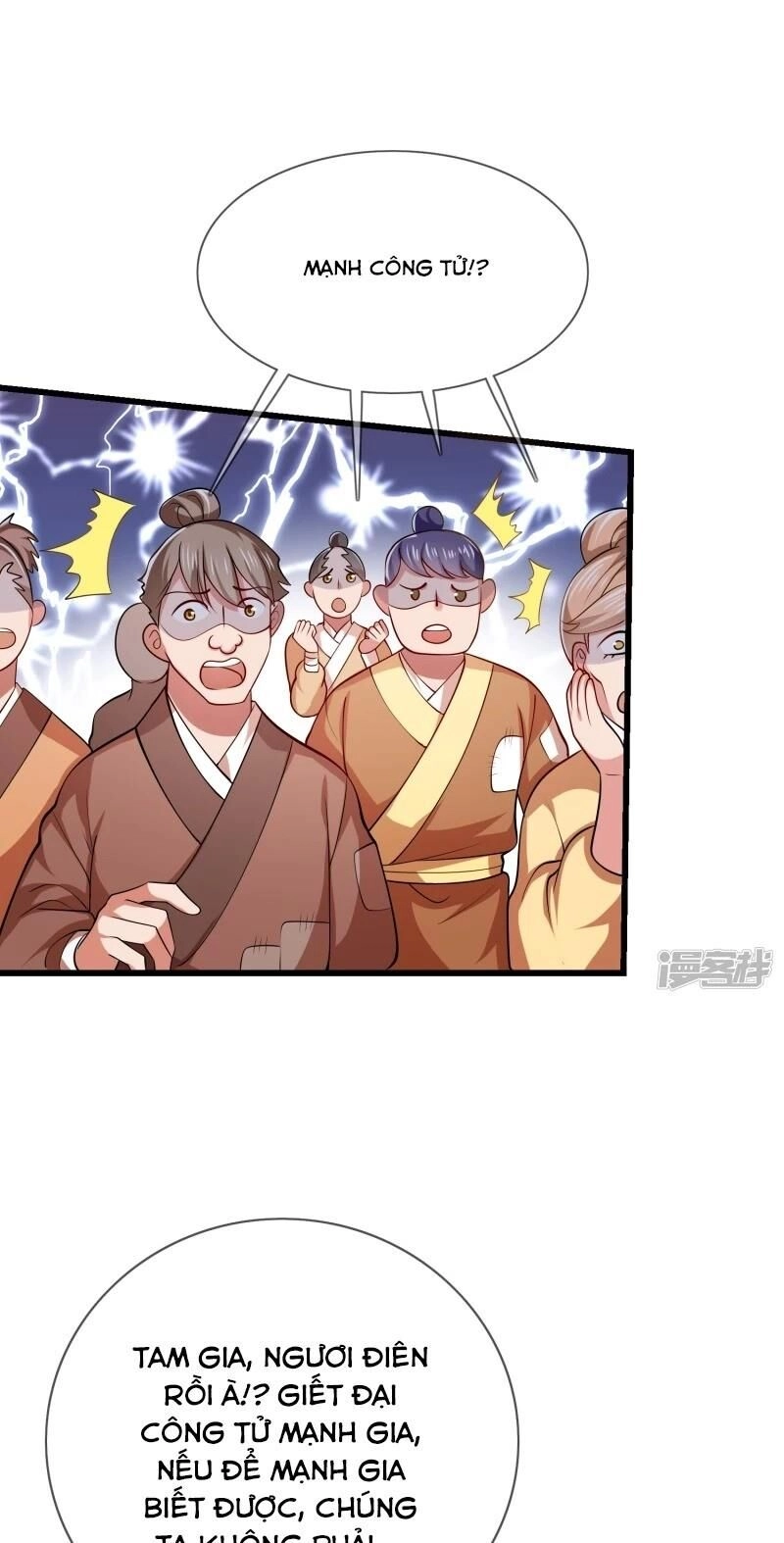 Hài Đế Vi Tôn Chapter 15 - 43