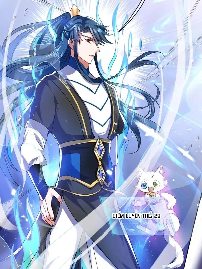 Hài Đế Vi Tôn Chapter 15 - 47