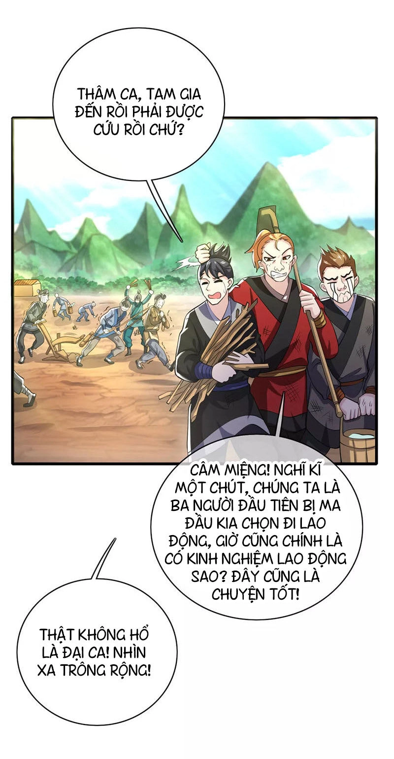 Hài Đế Vi Tôn Chapter 16 - 7
