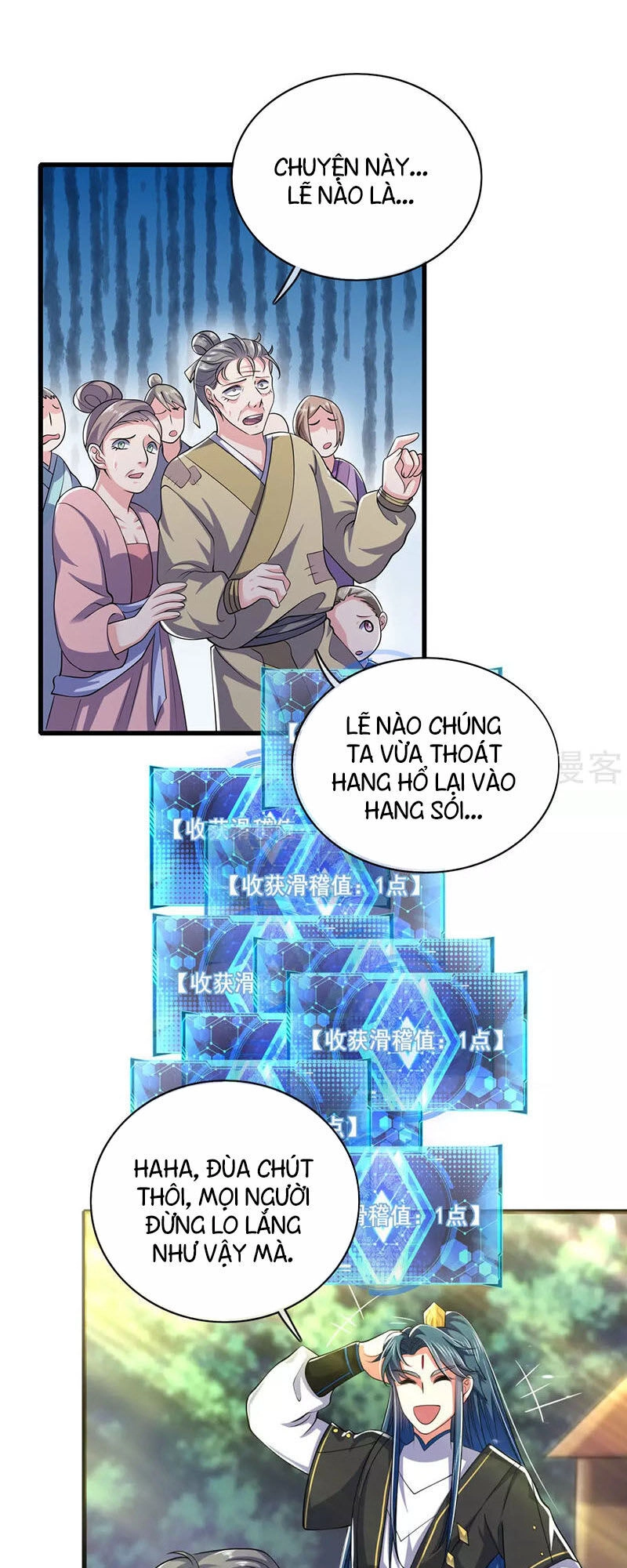 Hài Đế Vi Tôn Chapter 16 - 11