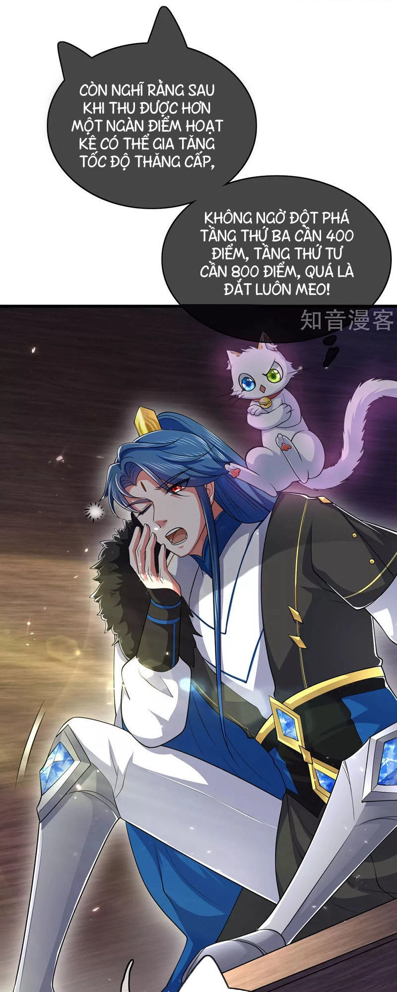 Hài Đế Vi Tôn Chapter 16 - 22