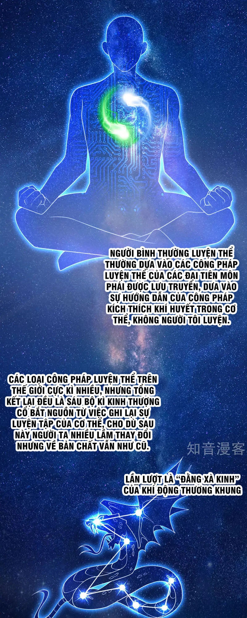 Hài Đế Vi Tôn Chapter 16 - 25