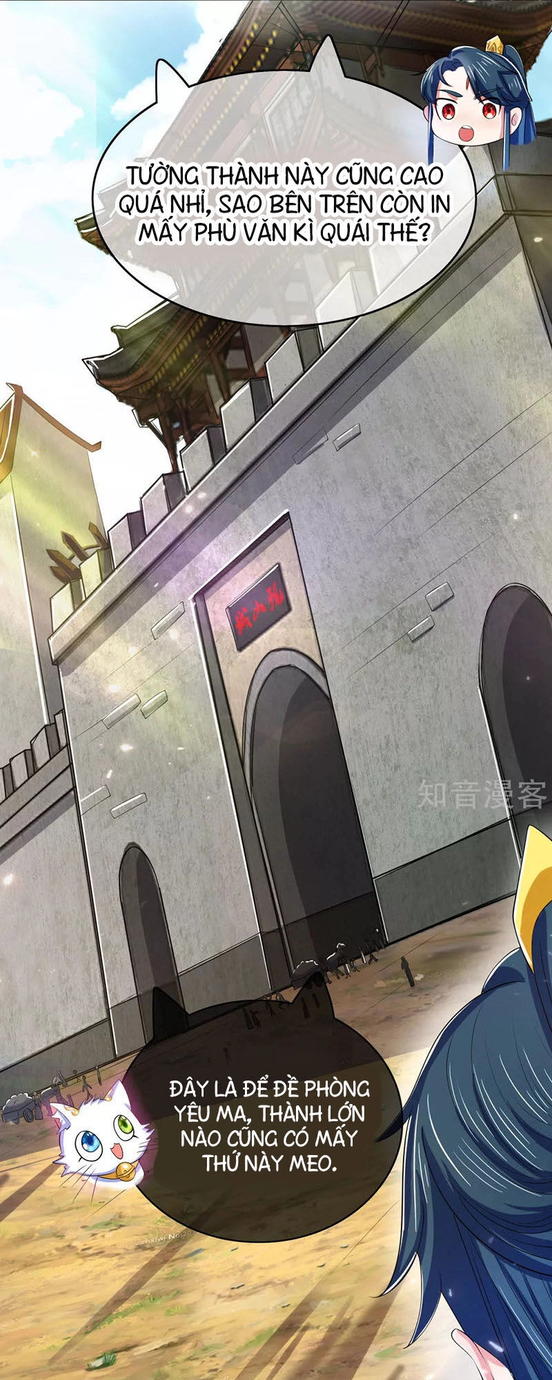 Hài Đế Vi Tôn Chapter 16 - 36