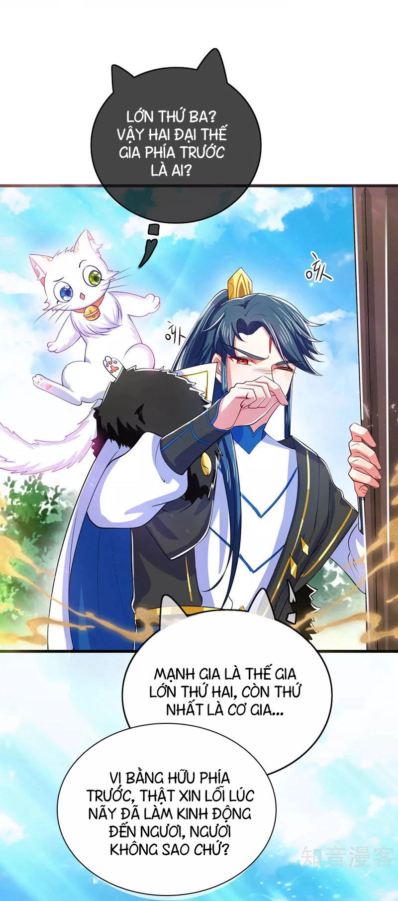 Hài Đế Vi Tôn Chapter 16 - 41