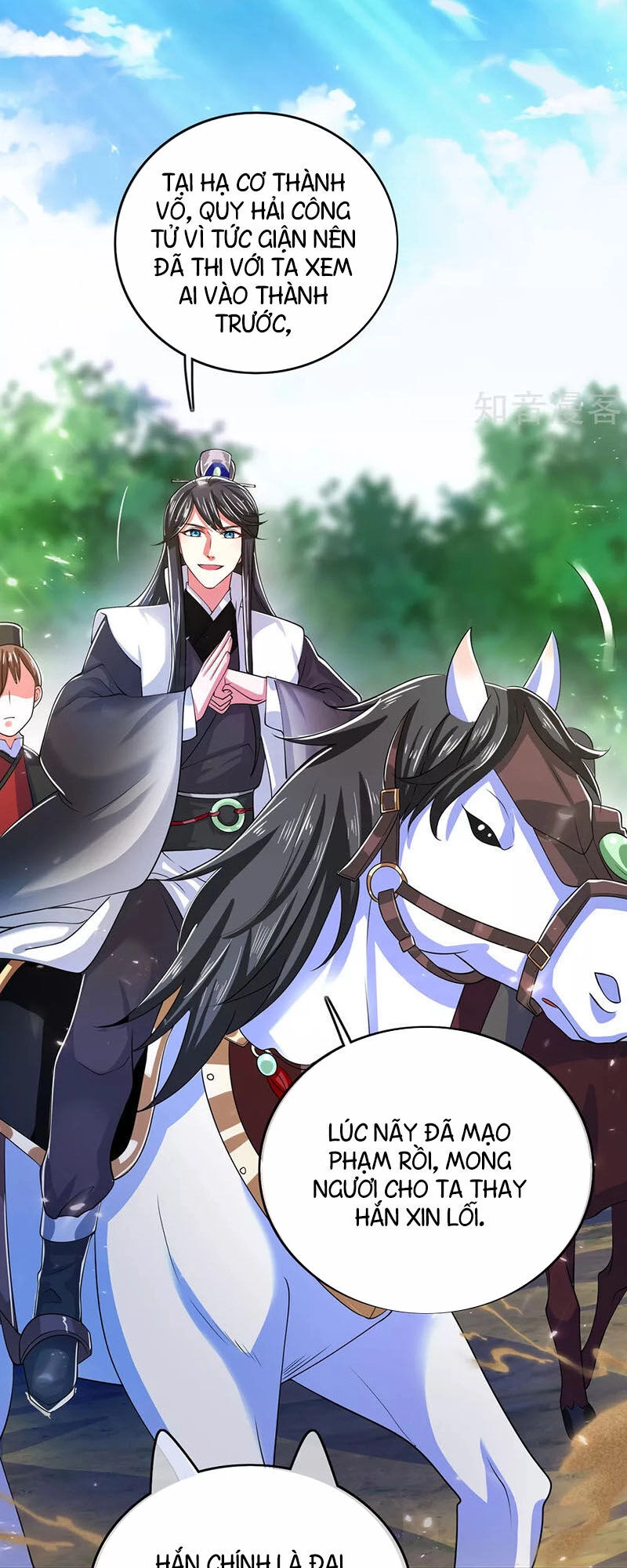 Hài Đế Vi Tôn Chapter 16 - 42