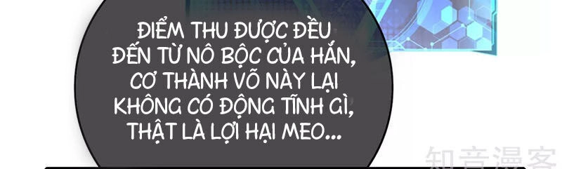 Hài Đế Vi Tôn Chapter 16 - 46