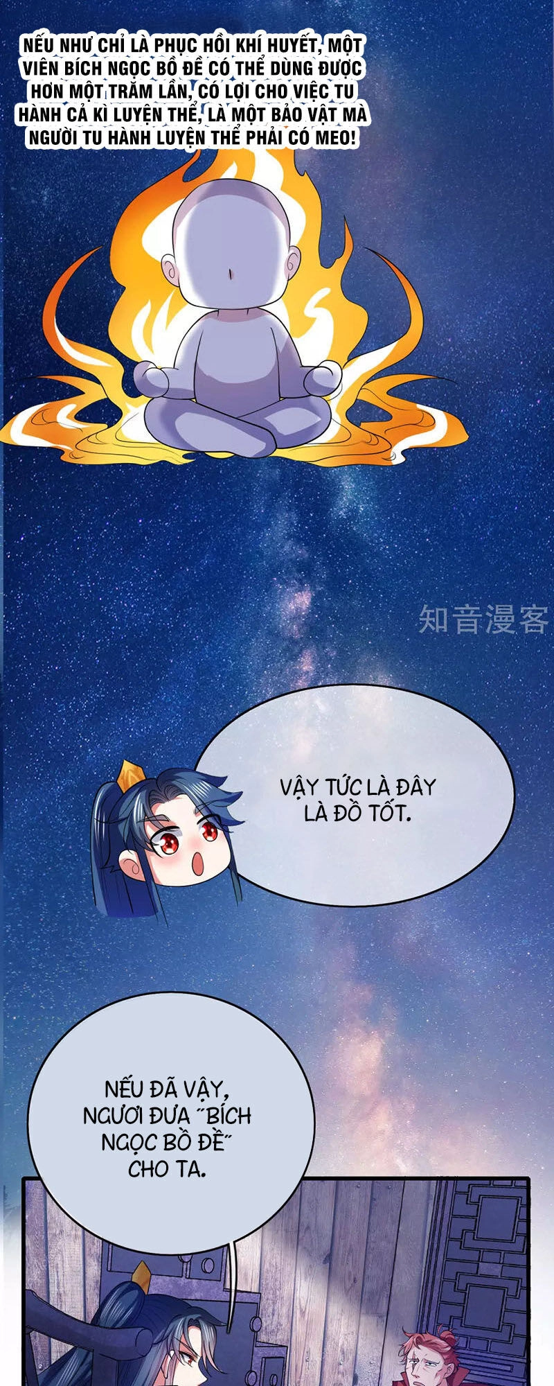 Hài Đế Vi Tôn Chapter 17 - 37