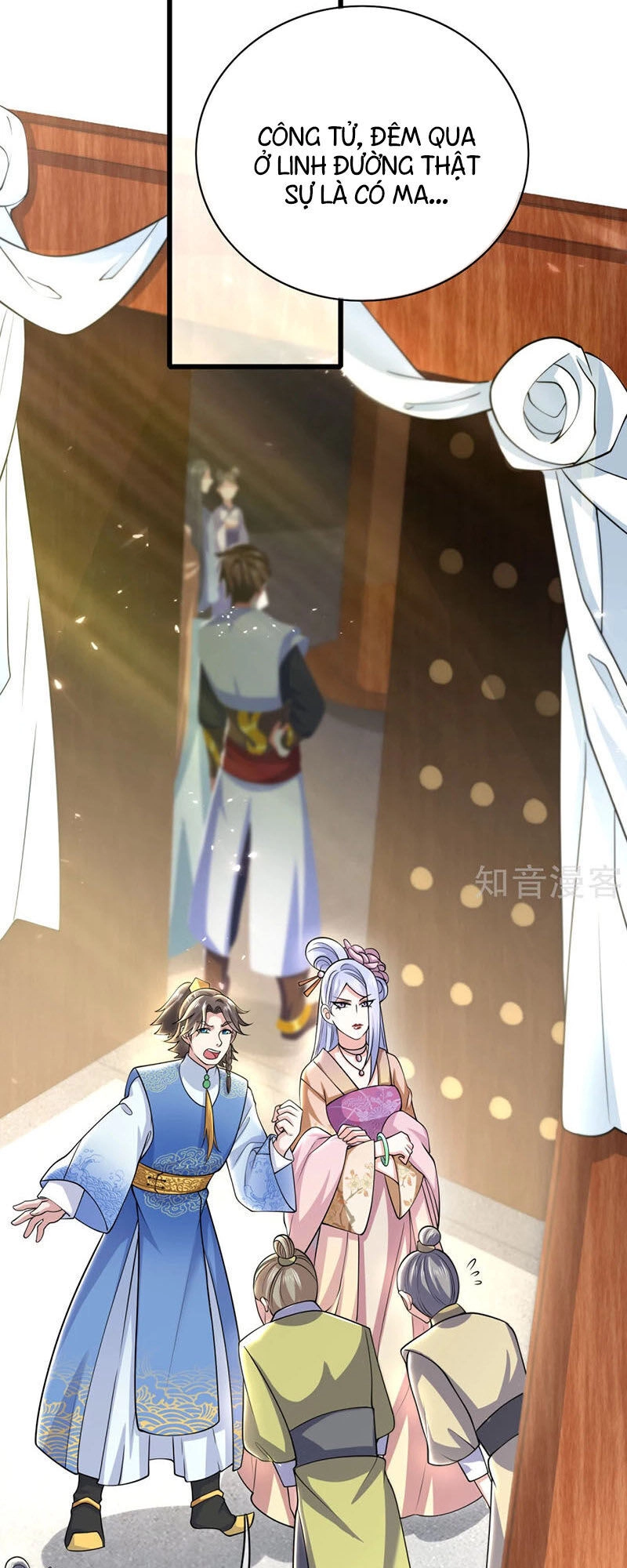 Hài Đế Vi Tôn Chapter 18 - 32