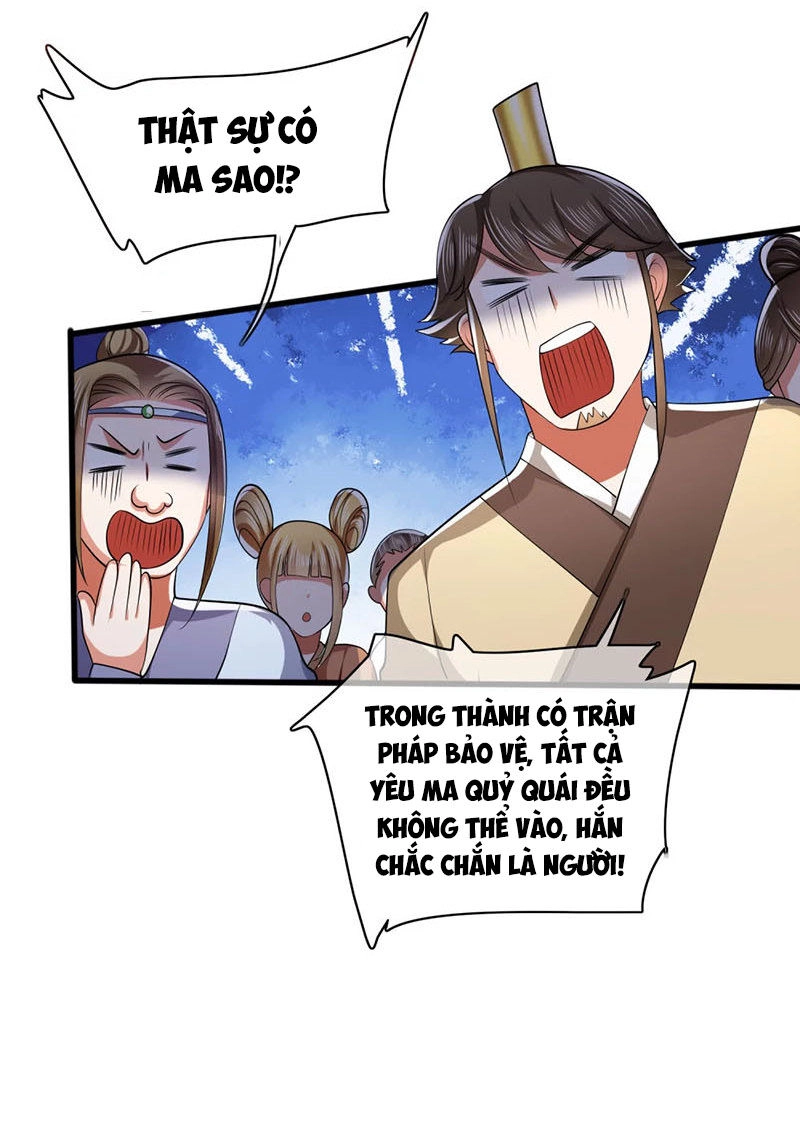 Hài Đế Vi Tôn Chapter 19 - 9