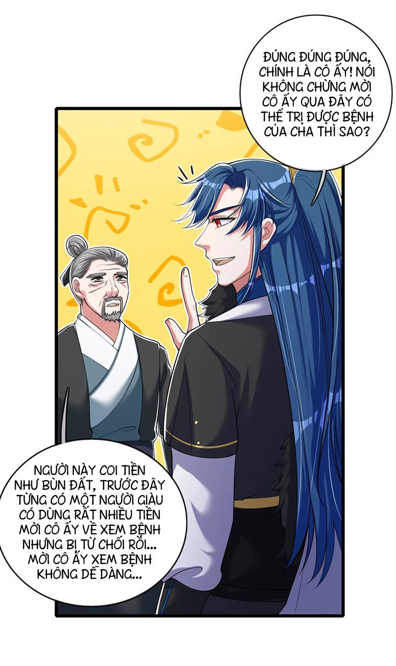 Hài Đế Vi Tôn Chapter 20 - 15