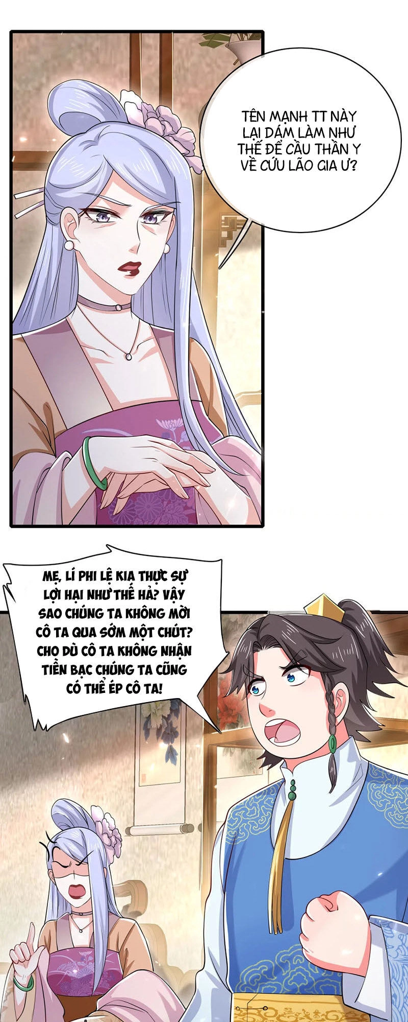 Hài Đế Vi Tôn Chapter 20 - 19