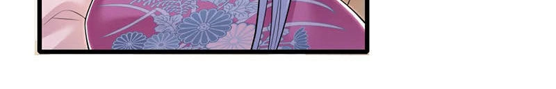 Hài Đế Vi Tôn Chapter 20 - 22