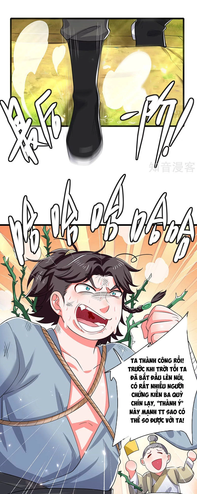 Hài Đế Vi Tôn Chapter 20 - 33