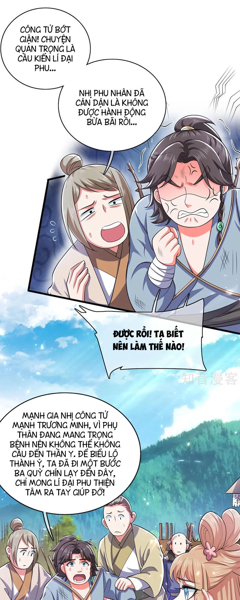 Hài Đế Vi Tôn Chapter 20 - 37