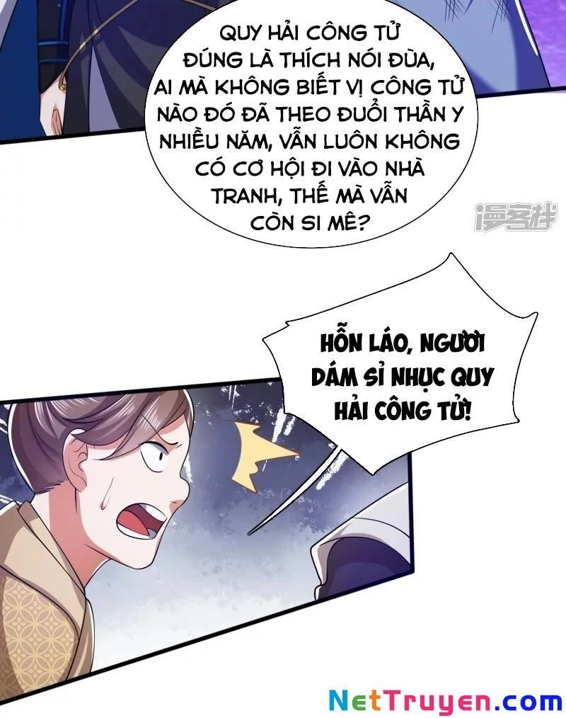 Hài Đế Vi Tôn Chapter 21 - 16