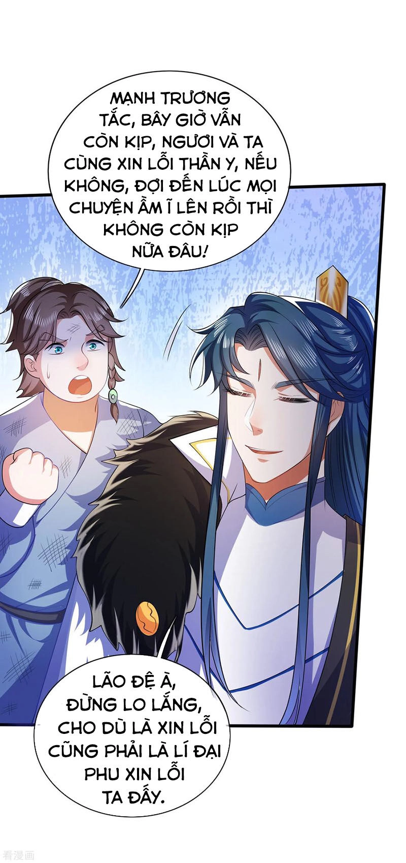 Hài Đế Vi Tôn Chapter 22 - 11