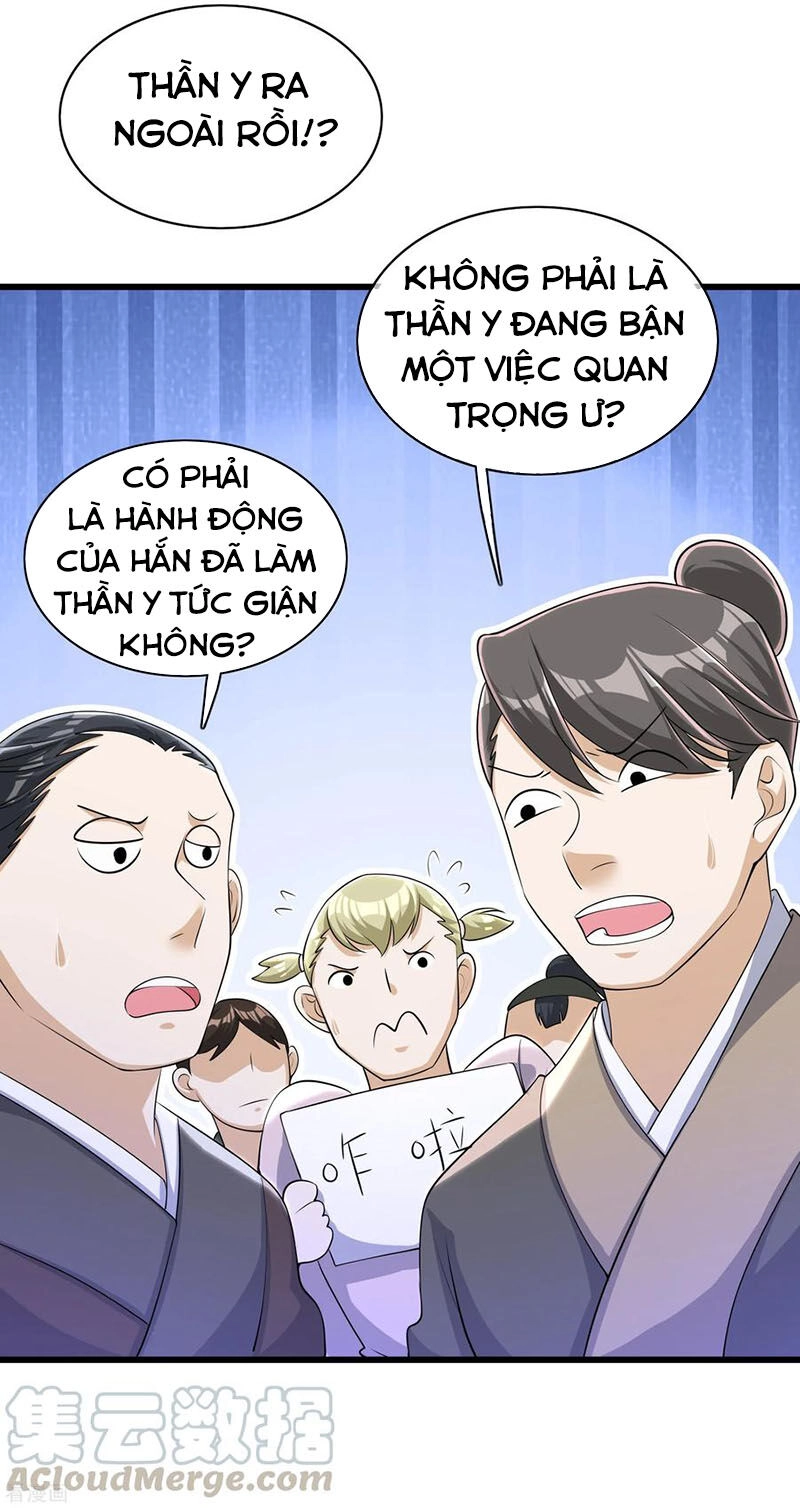 Hài Đế Vi Tôn Chapter 22 - 21