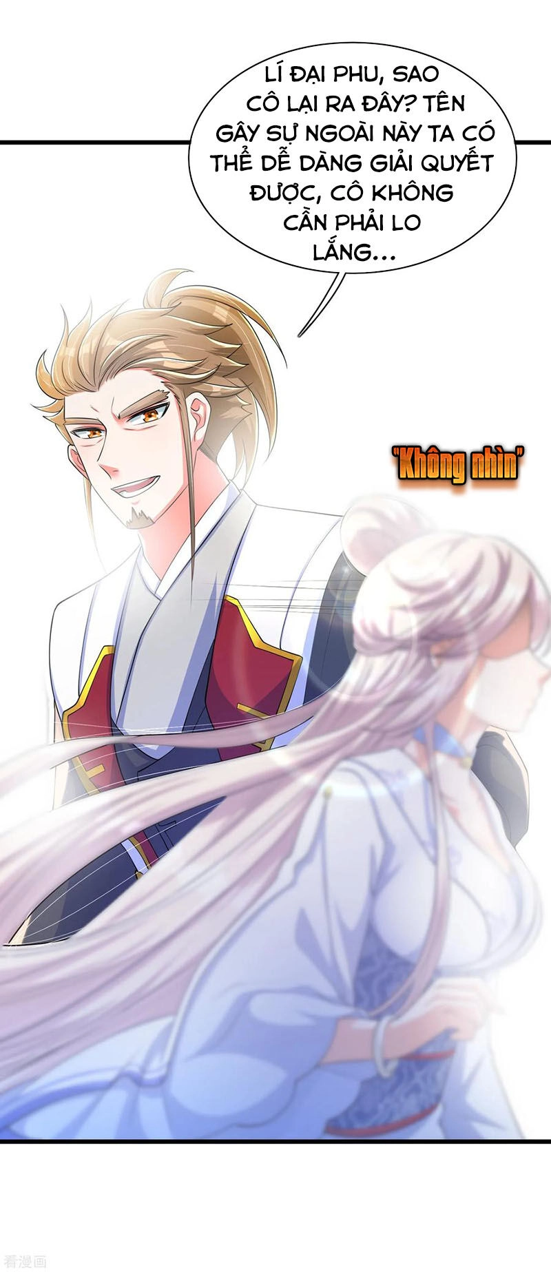 Hài Đế Vi Tôn Chapter 22 - 22