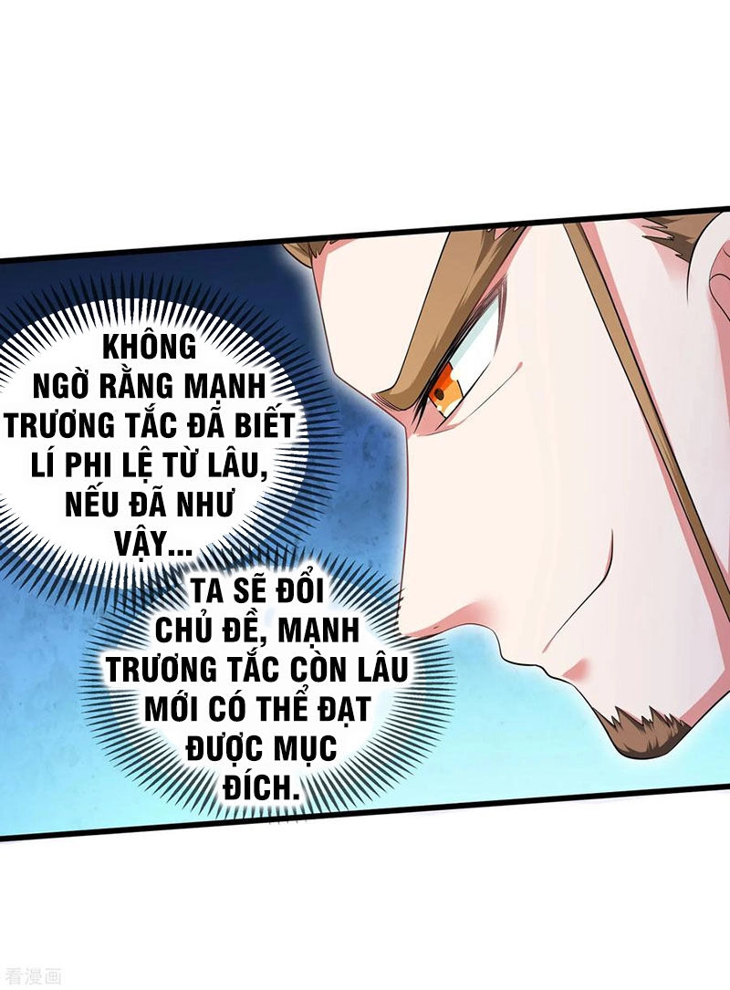 Hài Đế Vi Tôn Chapter 22 - 29