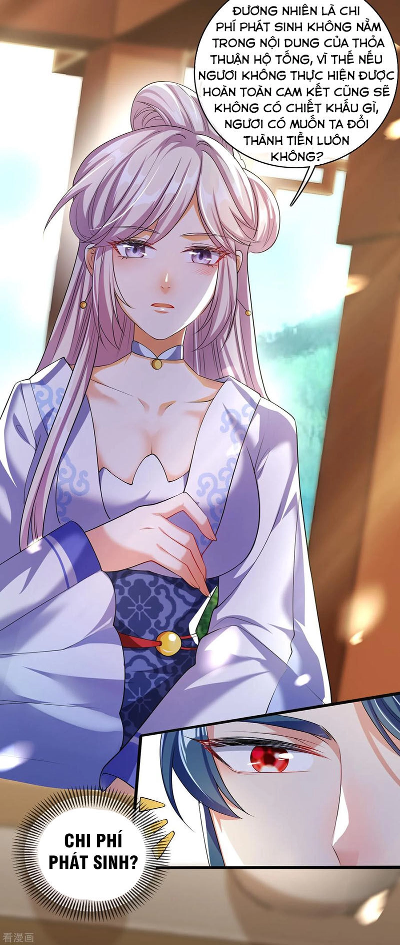 Hài Đế Vi Tôn Chapter 23 - 13