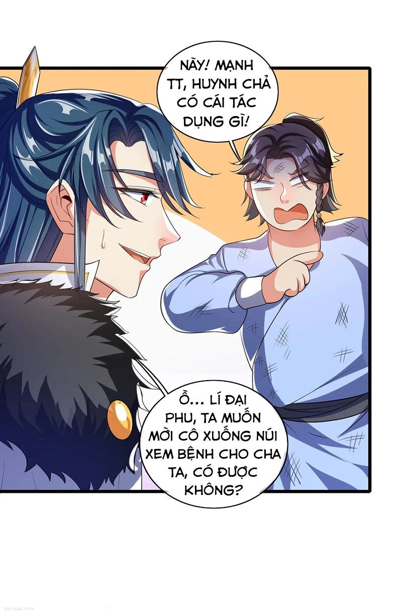 Hài Đế Vi Tôn Chapter 23 - 18