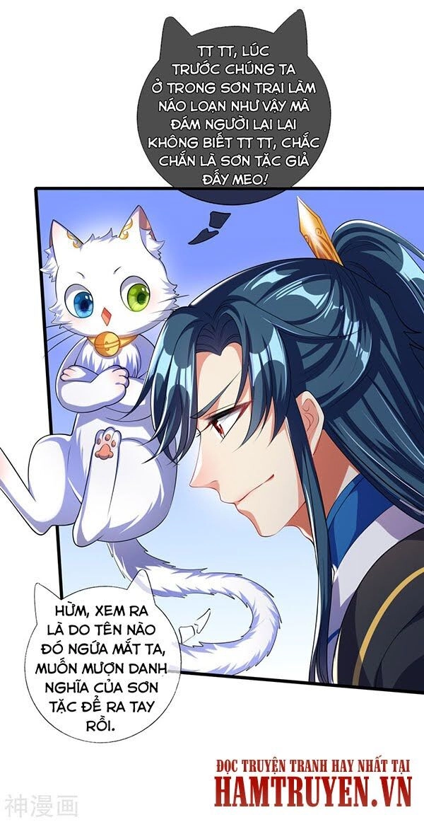 Hài Đế Vi Tôn Chapter 24 - 6