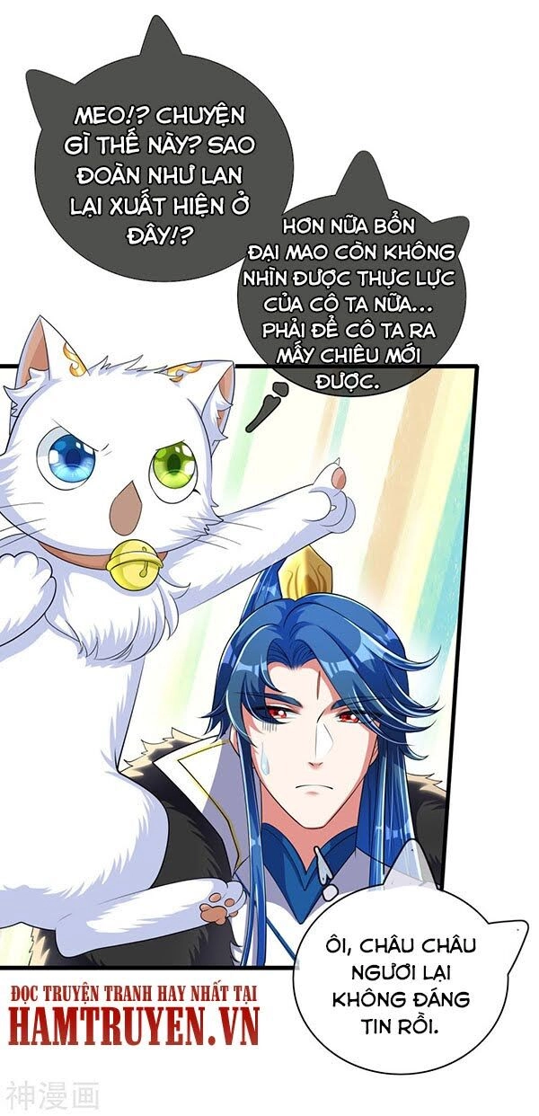 Hài Đế Vi Tôn Chapter 24 - 15