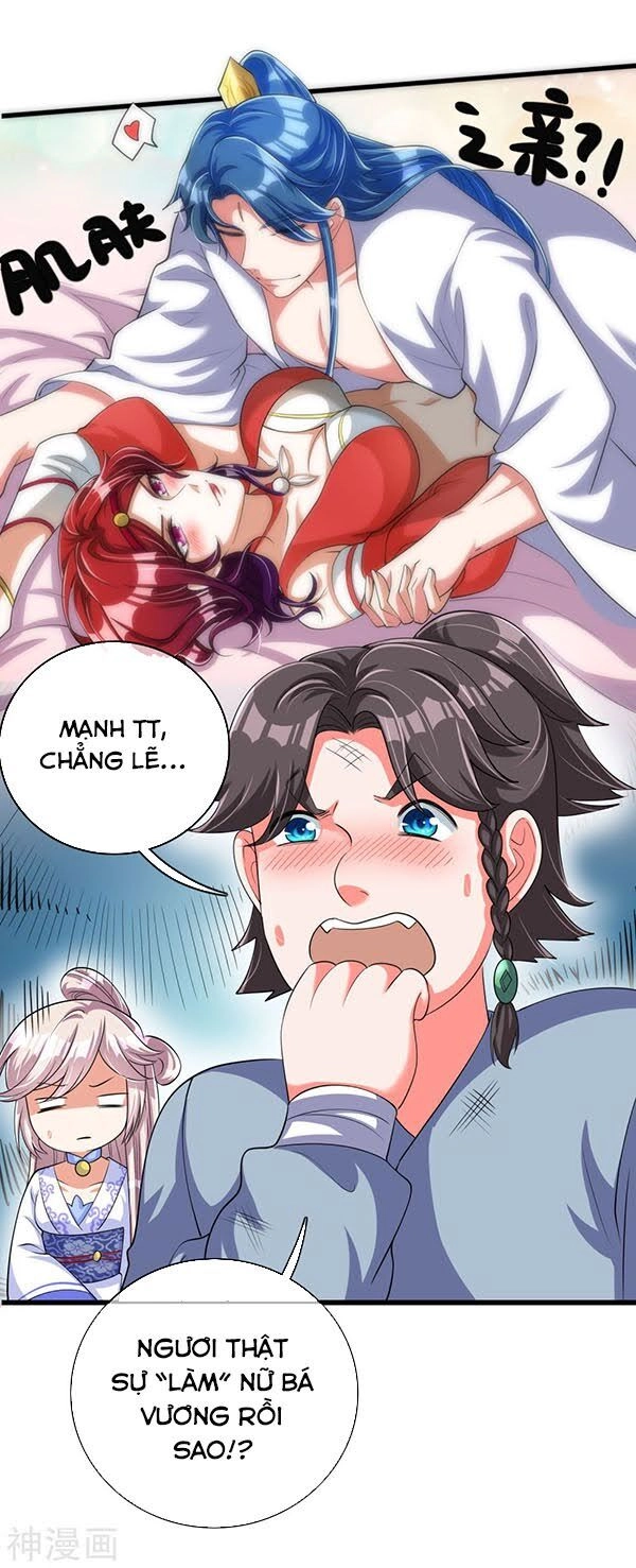 Hài Đế Vi Tôn Chapter 24 - 17