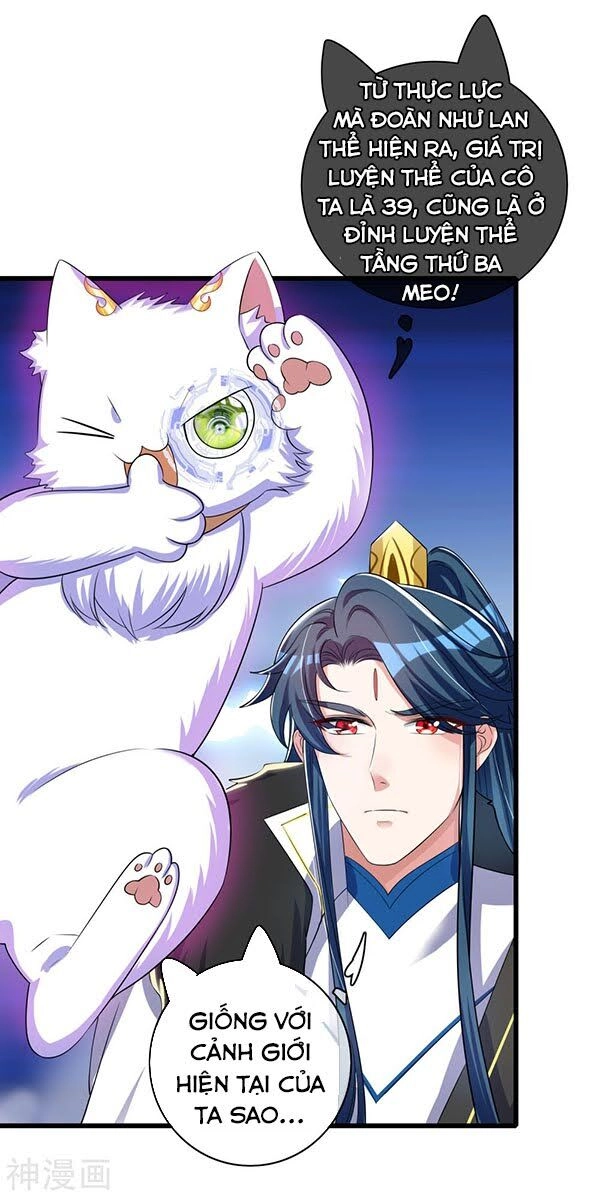 Hài Đế Vi Tôn Chapter 24 - 24