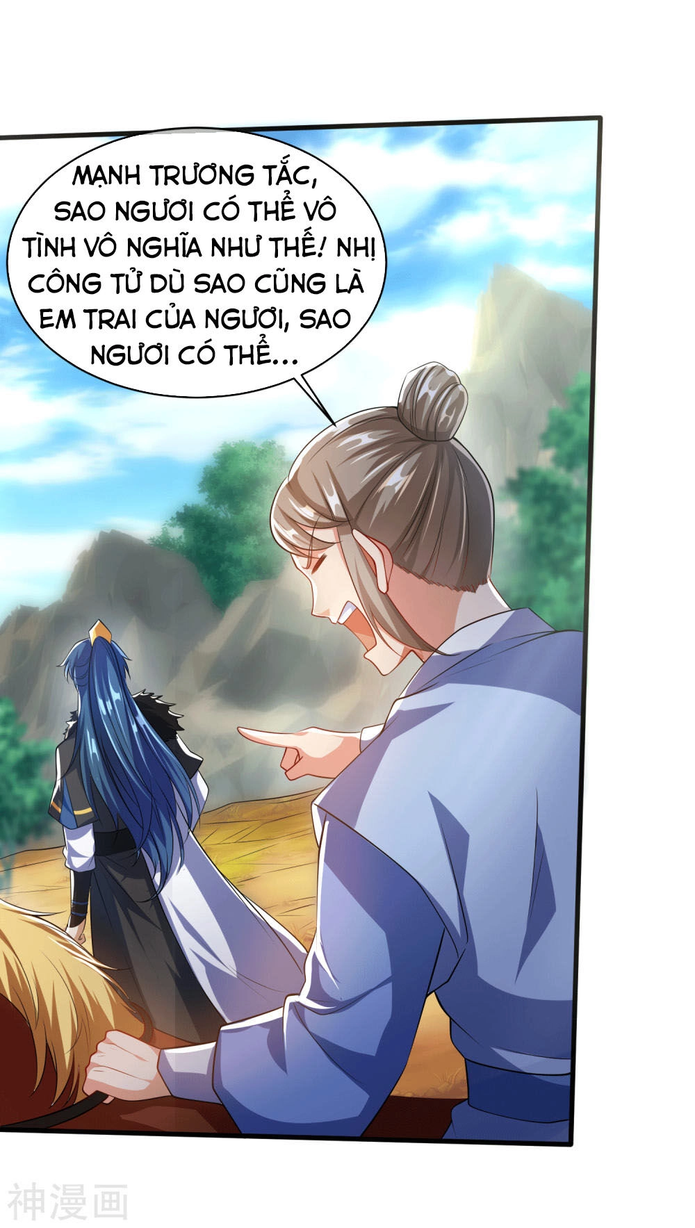 Hài Đế Vi Tôn Chapter 25 - 5