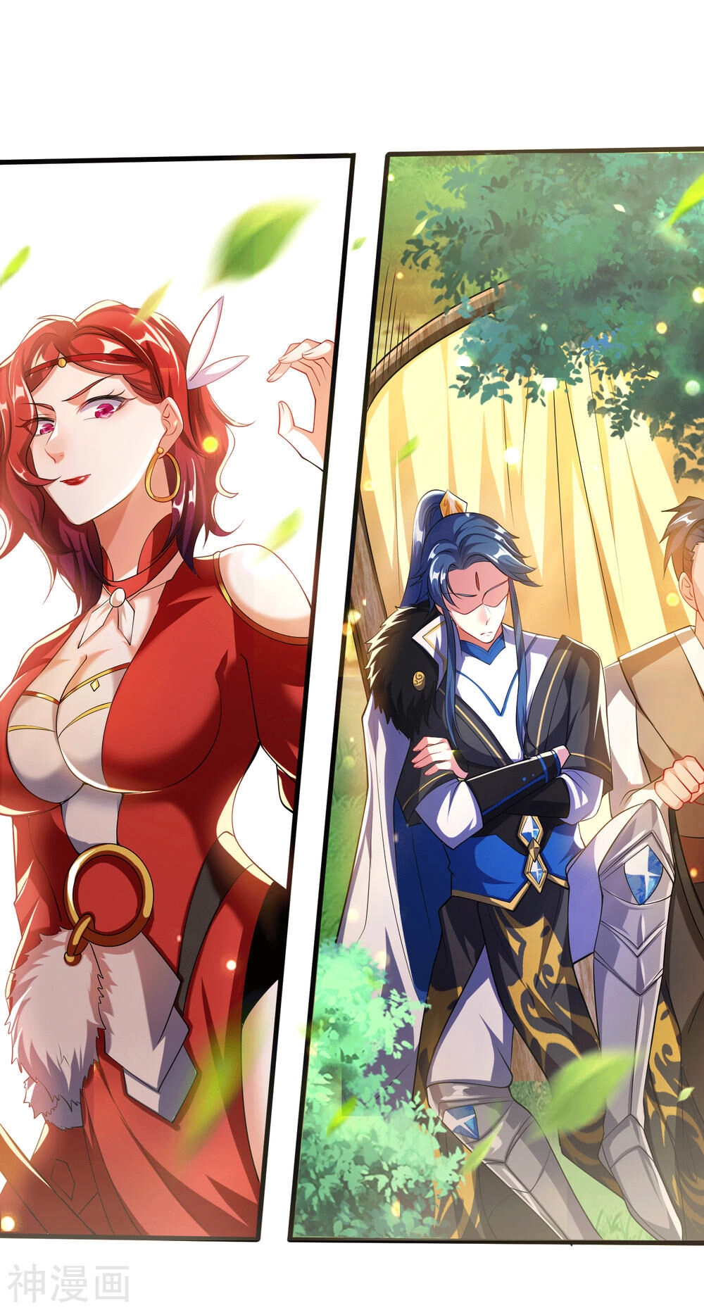 Hài Đế Vi Tôn Chapter 25 - 12