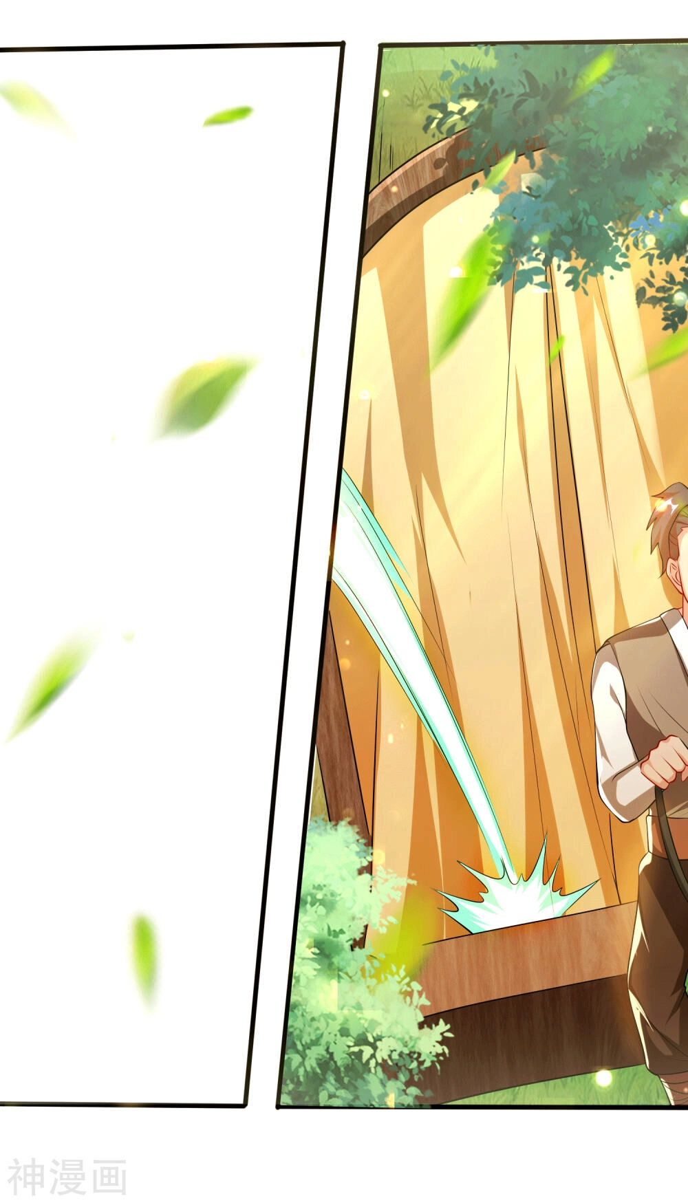 Hài Đế Vi Tôn Chapter 25 - 13