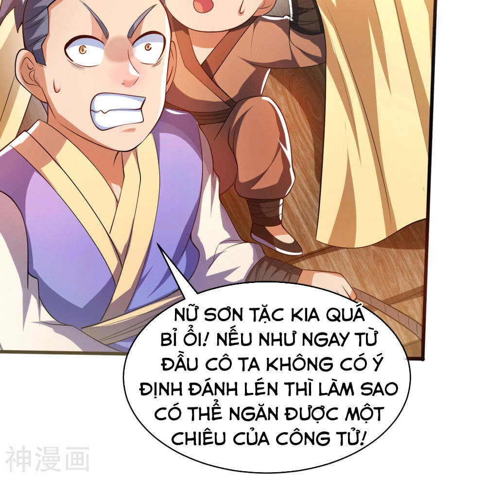 Hài Đế Vi Tôn Chapter 25 - 17